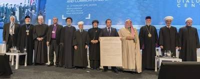 “As We Built Our Civilisations Together, We Must Build Our Future Together”: Muslim, Christian Religious Leaders Launch First Interreligious Cooperation and Dialogue Platform in the Arab World from Vienna
