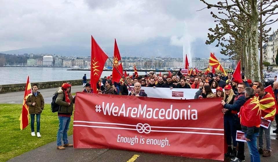 #WeAreMacedonia – Macedonian American Community Calls on President Donald Trump to Solve The Macedonian Conundrum – Enough is Enough